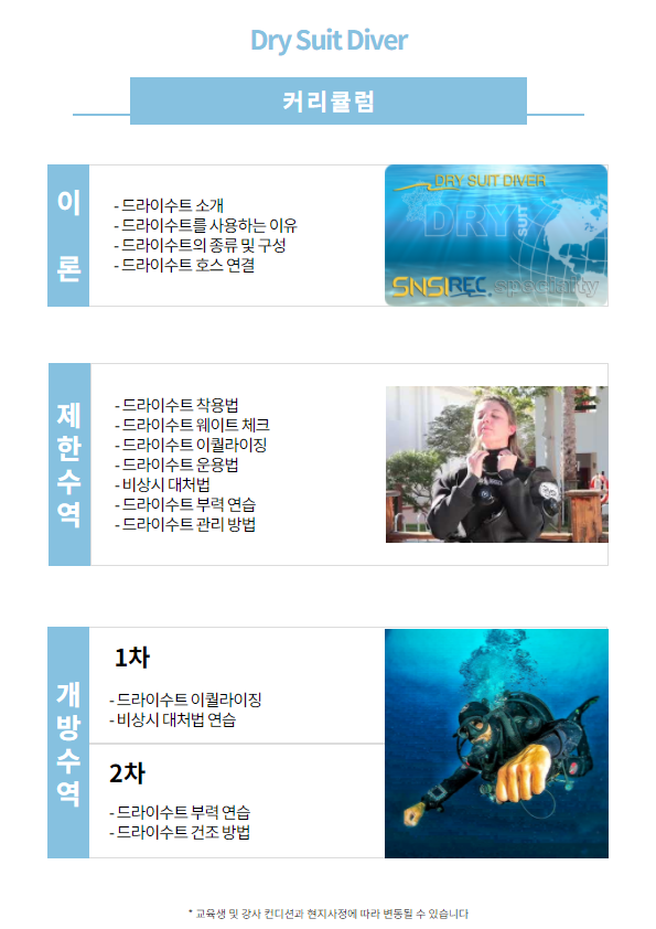 내부이미지