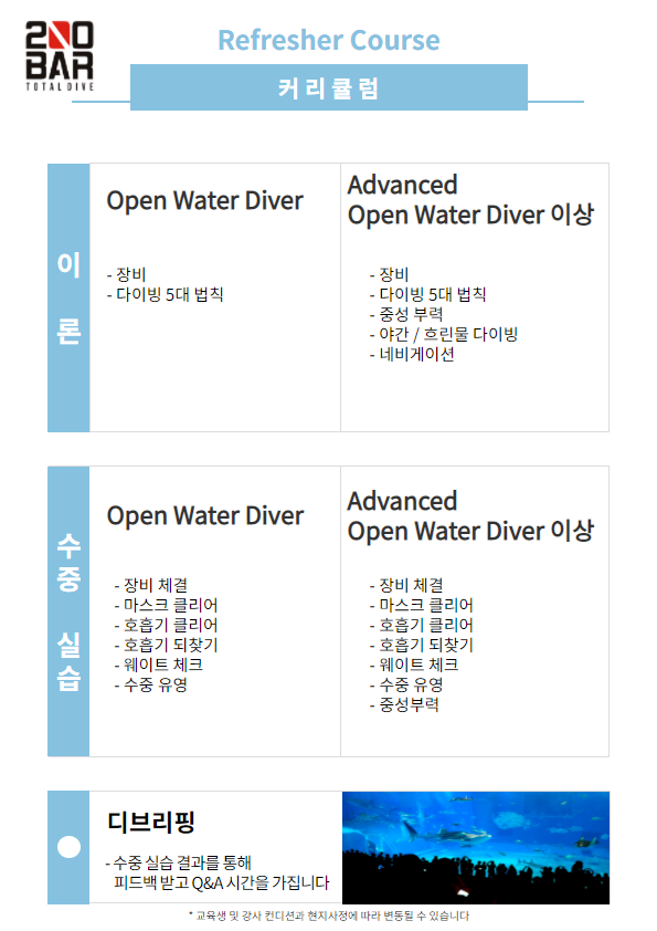 내부이미지