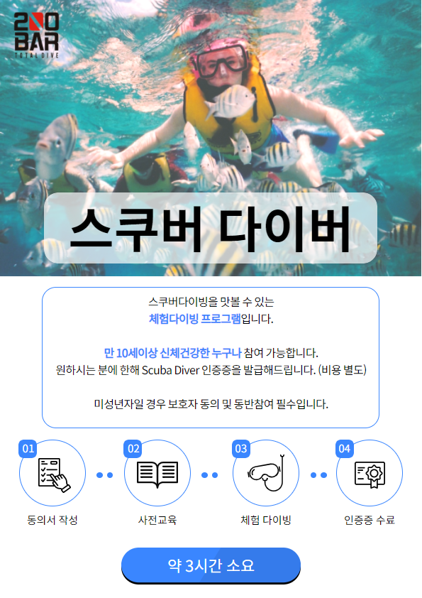 내부이미지