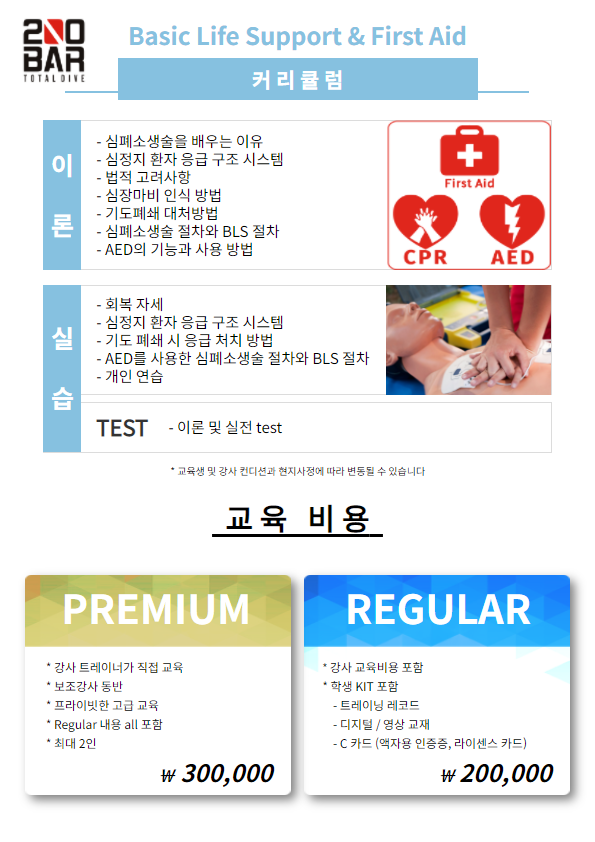 내부이미지