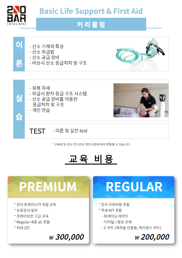 내부이미지