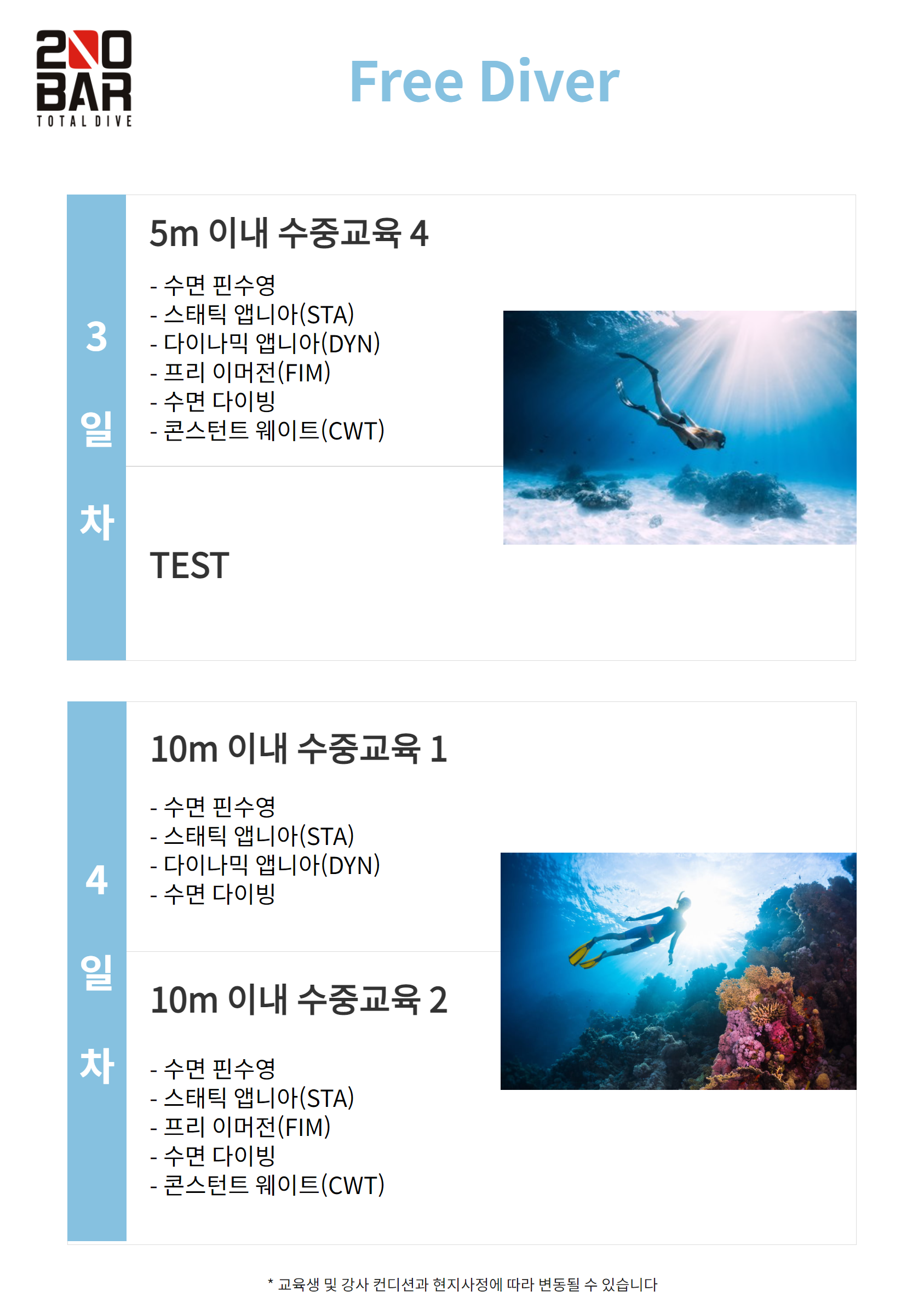 내부이미지
