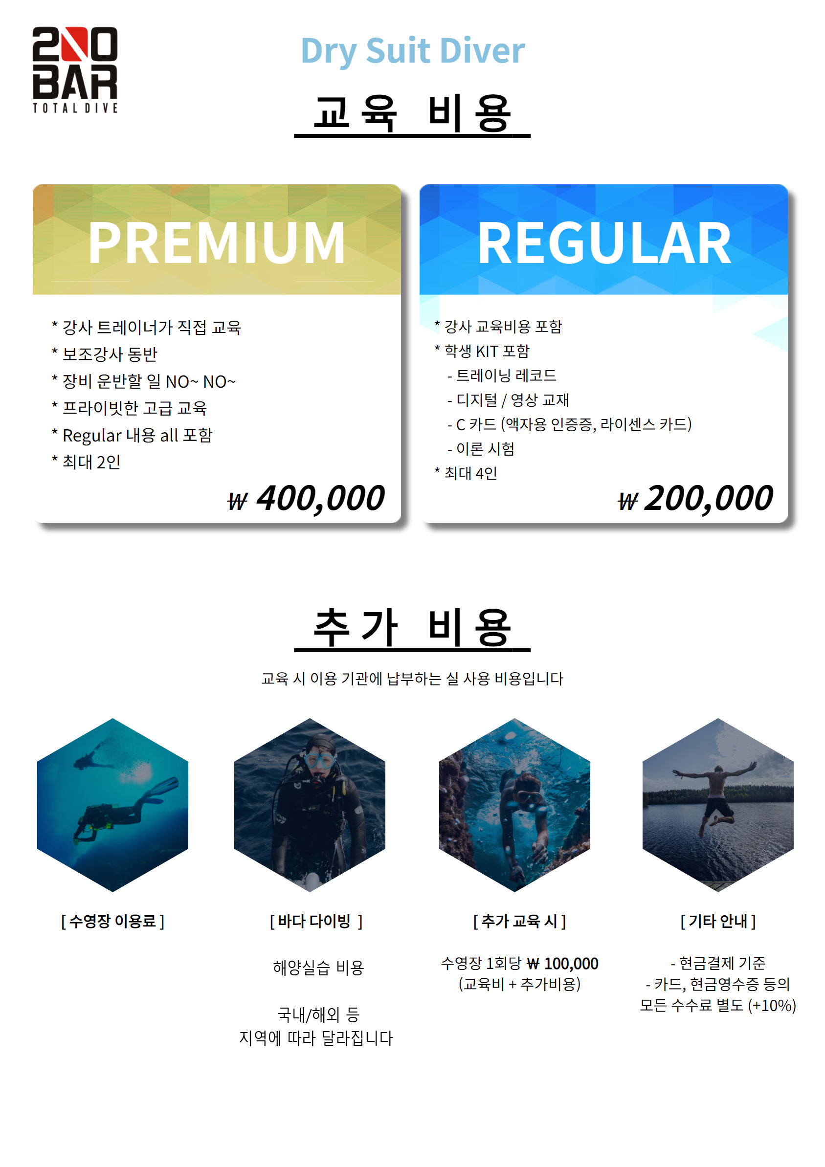 내부이미지