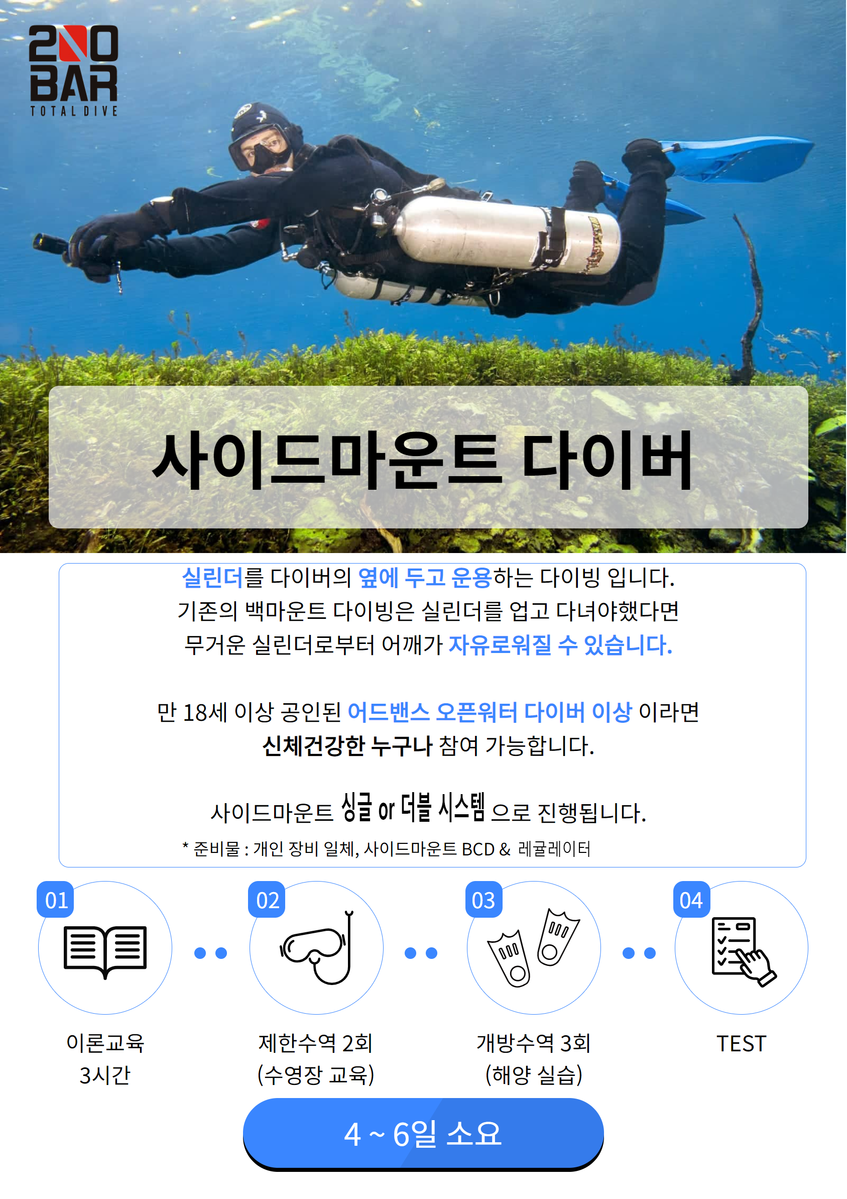 내부이미지