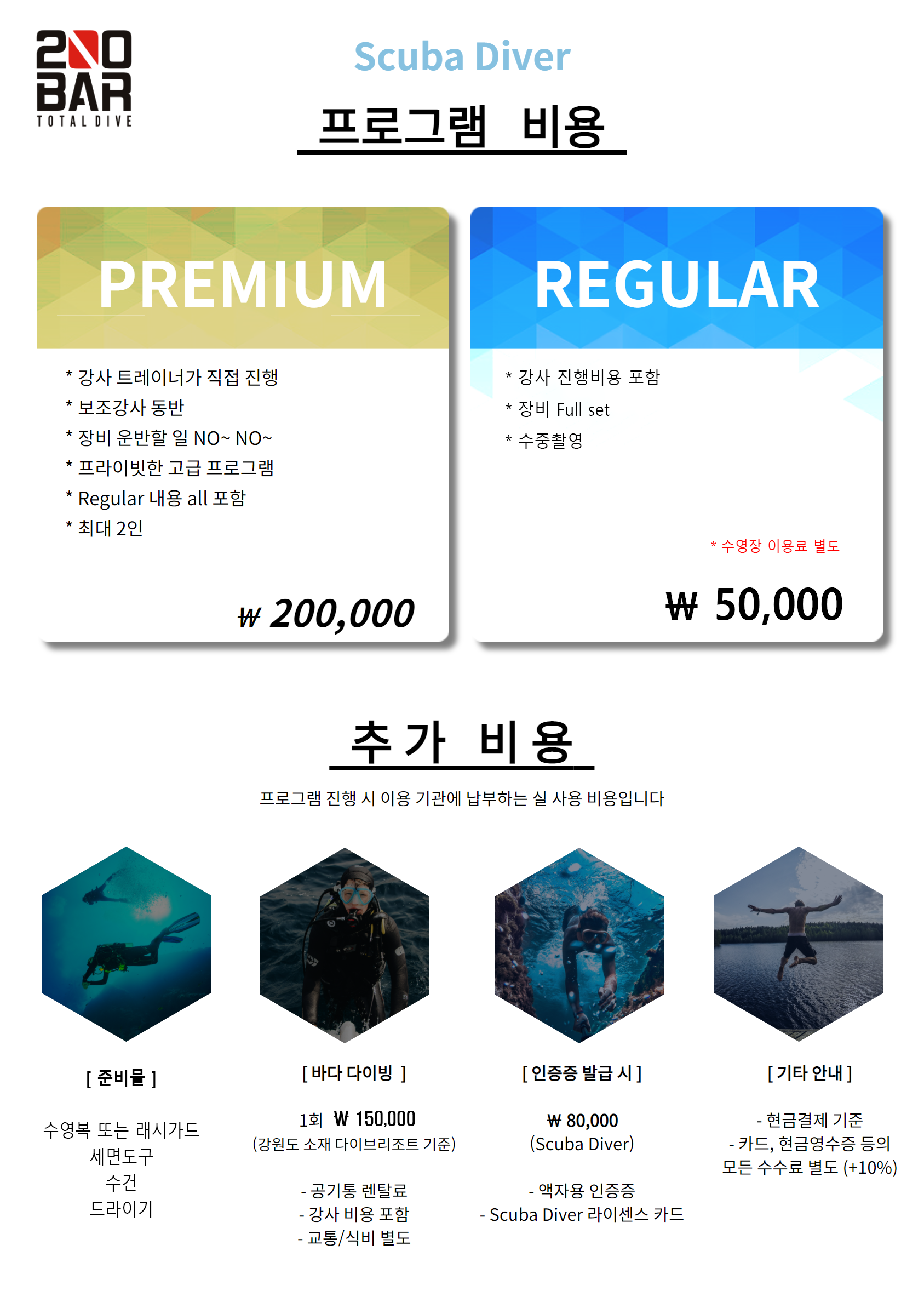 내부이미지